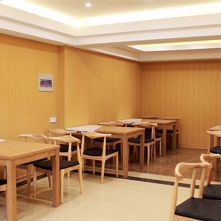 Greentree Inn Anhui Wuhu Zhongshan Road Pedestrian Street Express Hotel Kültér fotó