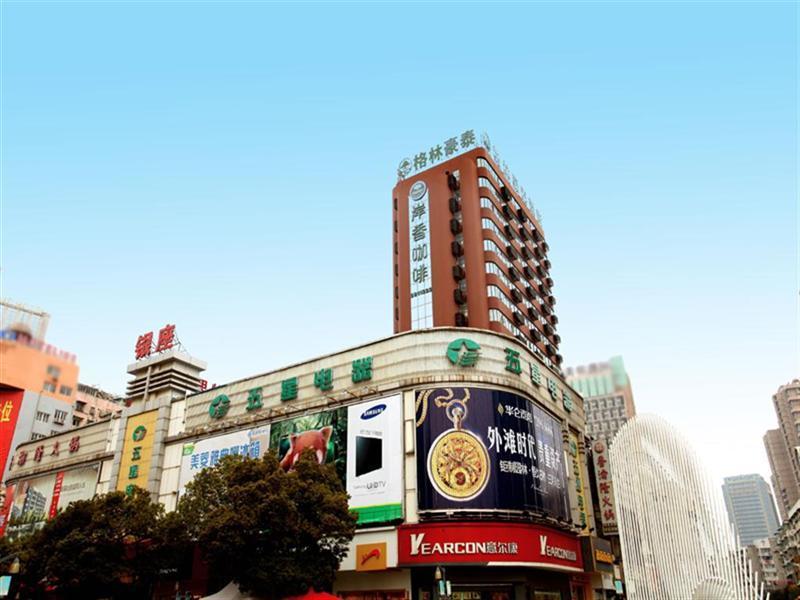 Greentree Inn Anhui Wuhu Zhongshan Road Pedestrian Street Express Hotel Kültér fotó