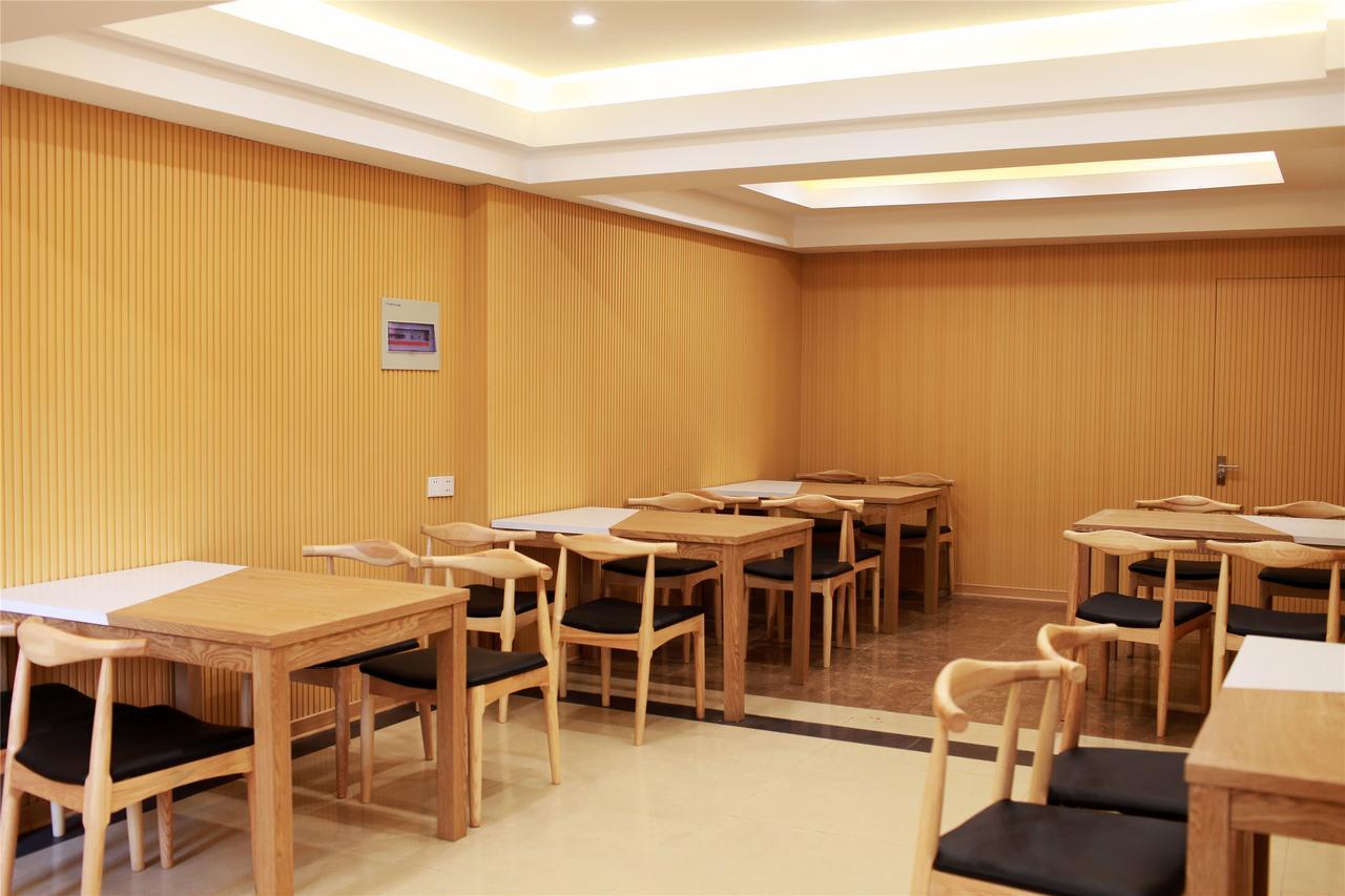 Greentree Inn Anhui Wuhu Zhongshan Road Pedestrian Street Express Hotel Kültér fotó