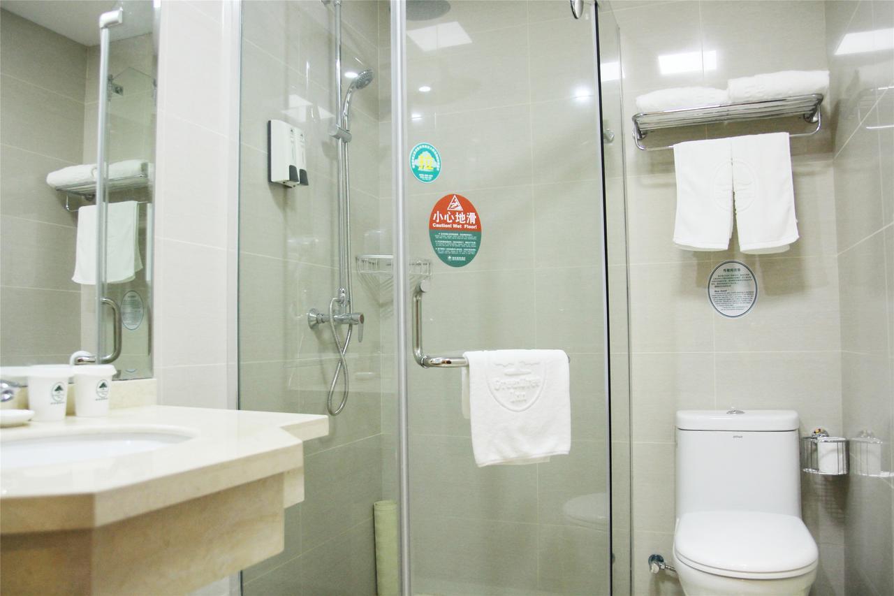 Greentree Inn Anhui Wuhu Zhongshan Road Pedestrian Street Express Hotel Kültér fotó