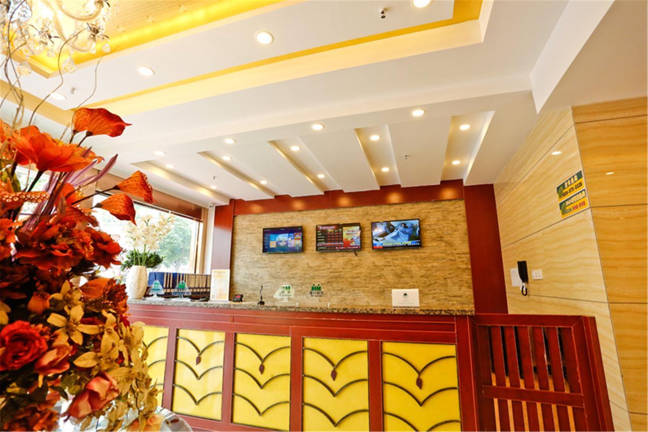 Greentree Inn Anhui Wuhu Zhongshan Road Pedestrian Street Express Hotel Kültér fotó