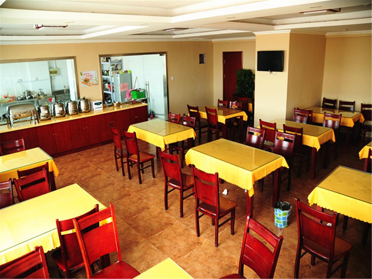 Greentree Inn Anhui Wuhu Zhongshan Road Pedestrian Street Express Hotel Kültér fotó